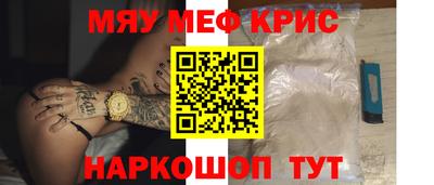 скорость Ливны