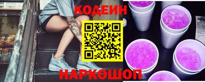 мяу мяу мука Ликино-Дулёво