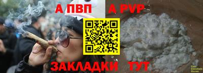 мяу мяу мука Ликино-Дулёво