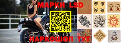 мефедрон VHQ Лесосибирск
