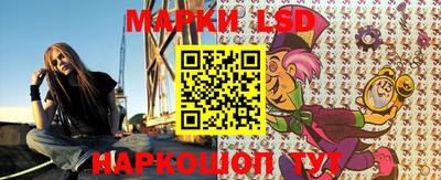 мяу мяу мука Ликино-Дулёво