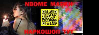 мефедрон VHQ Лесосибирск