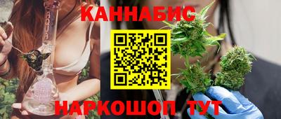 мяу мяу мука Ликино-Дулёво