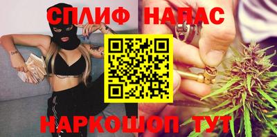 мяу мяу мука Ликино-Дулёво