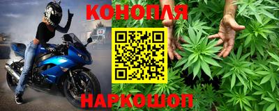 мефедрон VHQ Лесосибирск