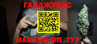 мефедрон VHQ Лесосибирск