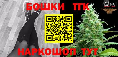 мефедрон VHQ Лесосибирск