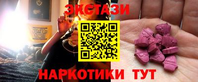 мяу мяу мука Ликино-Дулёво