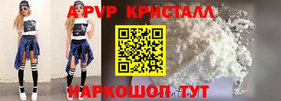 мяу мяу мука Ликино-Дулёво