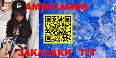 мефедрон VHQ Лесосибирск