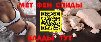 мяу мяу мука Ликино-Дулёво