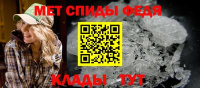мефедрон VHQ Лесосибирск