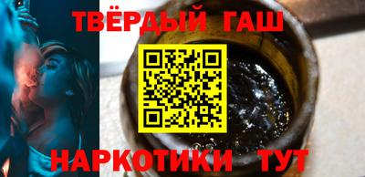мефедрон VHQ Лесосибирск
