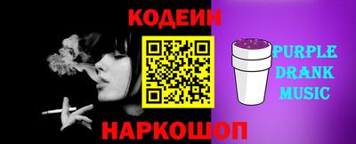 мяу мяу мука Ликино-Дулёво