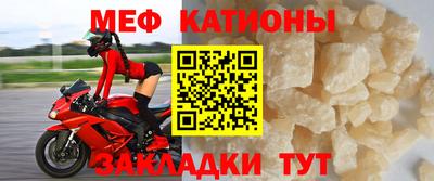 скорость Ливны