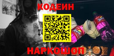 мефедрон VHQ Лесосибирск